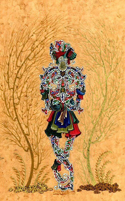 WHEN I WAS A TREE by Habib Moradi